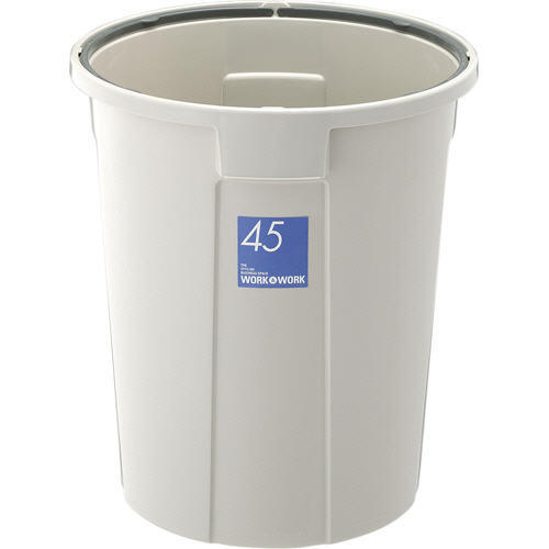 WORK&WORK丸ﾍﾟｰﾙ 45L 本体 ｸﾞﾚｰ 1台画像