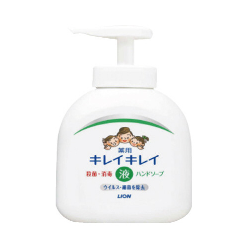 キレイキレイ薬用ハンドソープ　本体　２５０ｍｌ