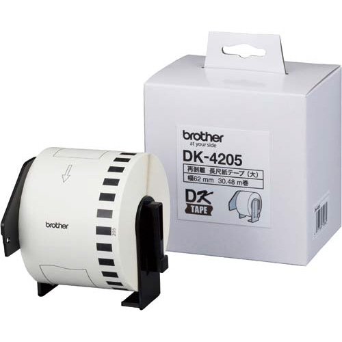 QLシリーズ　再剥離長尺紙テープ　DK4205