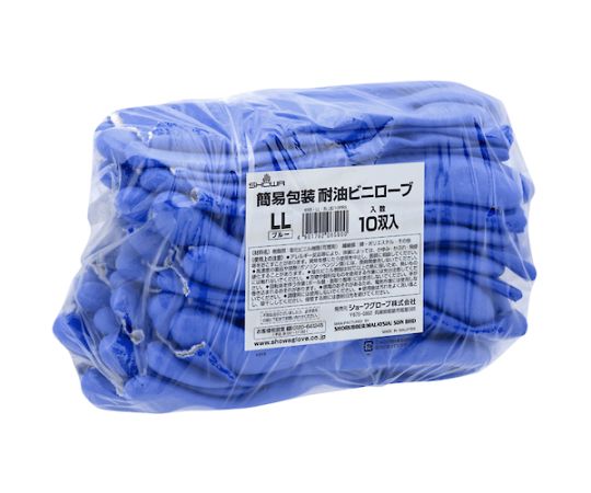 塩化ビニール手袋 まとめ買い 簡易包装耐油ビニロ-ブ1Pk（袋）=10双入 ブルー LLサイズ パッケージの側面が手に持たれ、青い手袋が10双収められている様子