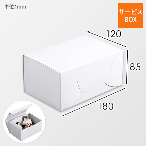 サービス組立＃６画像