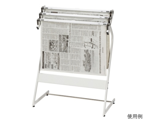 新聞架 スチール製 ホワイトグレー画像