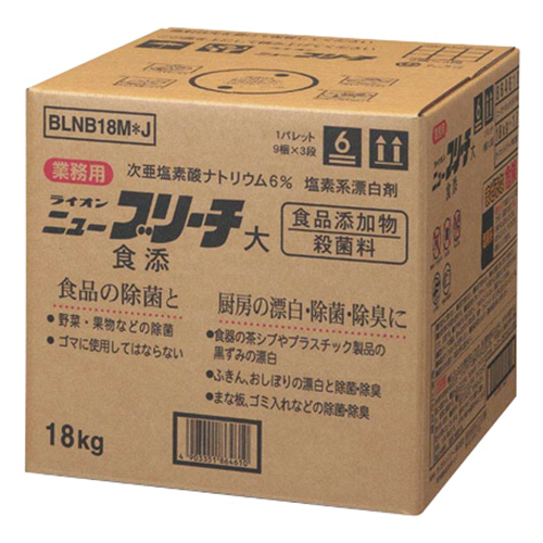 ﾆｭｰﾌﾞﾘｰﾁ食添 大 業務用 18kg 1箱画像