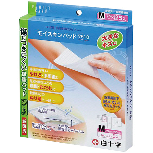 FCﾓｲｽｷﾝﾊﾟｯﾄﾞ M 7.5×10cm 1箱(5枚)画像