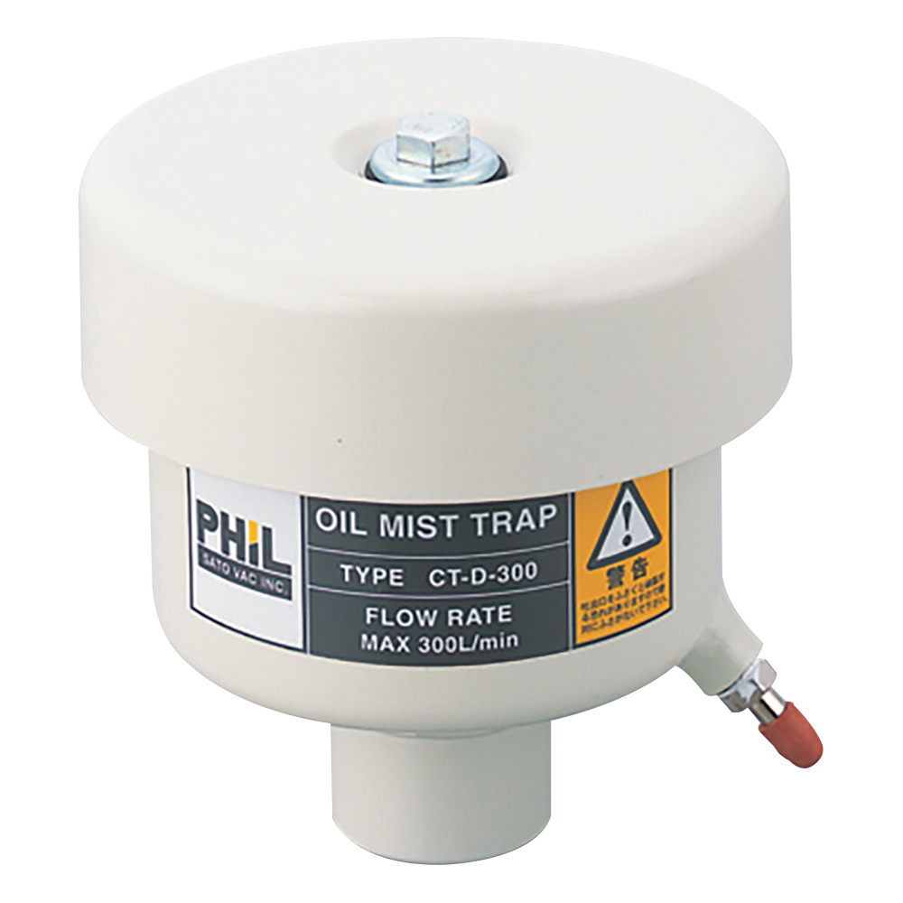 オイルミストトラップ画像