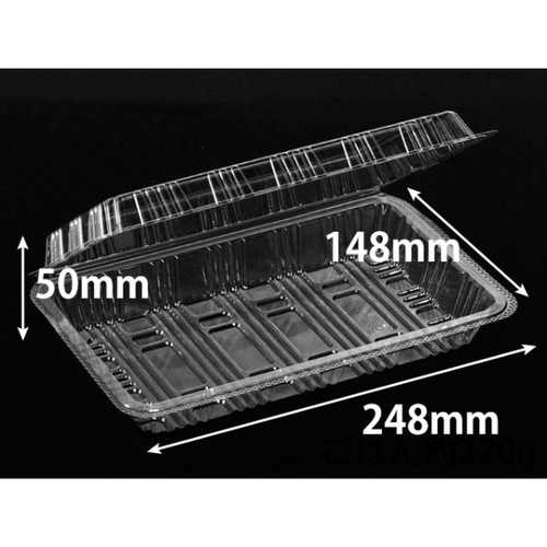 デンカポリマー フードパック OP-015特2深画像