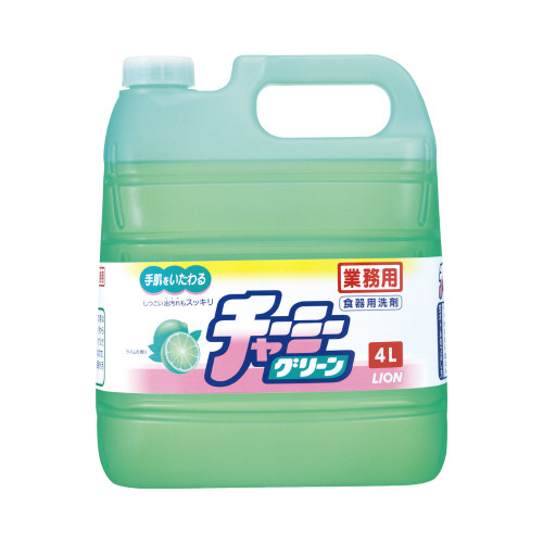 チャーミーグリーン　４Ｌ×３画像