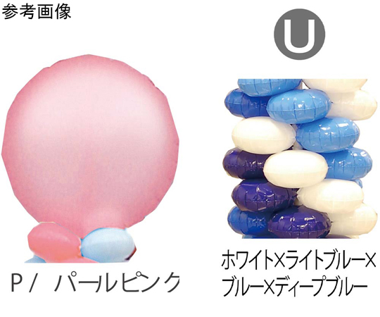 9.クラスタータワーキット P-U画像