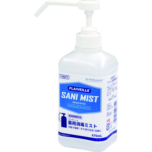 薬用消毒ミスト　４７０ｍｌ　２０本入画像