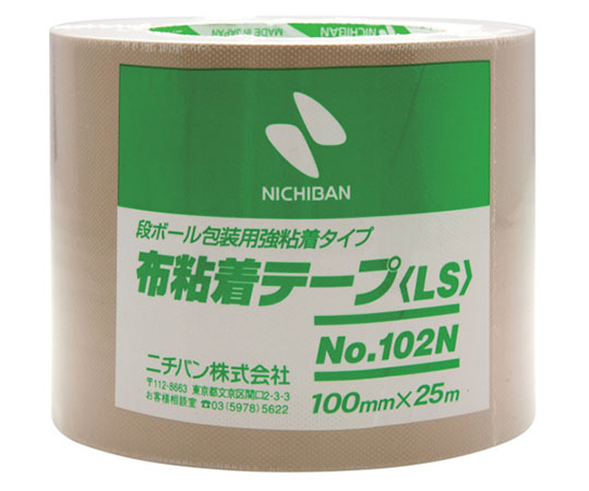 布粘着テープ102N黄土-100 100mmX25m画像