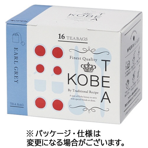 生紅茶 アールグレイ 1箱(16バッグ)画像