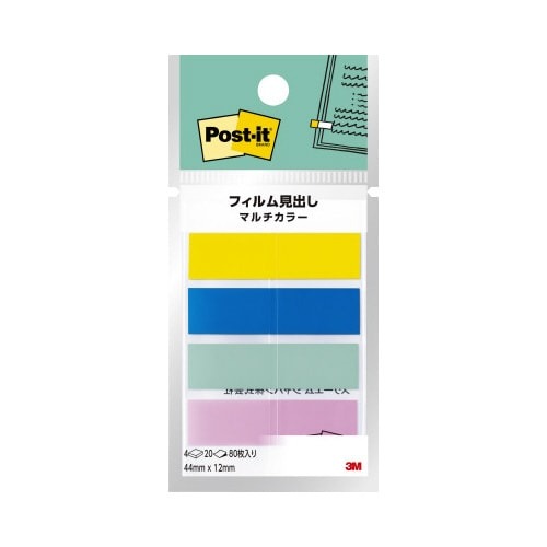 フィルム見出し　マルチカラー　６８８ＭＣ－３画像