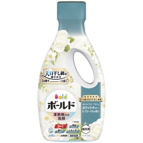 ボールド ジェル ホワイトティー&フローラルの香り 本体 680g 1本画像