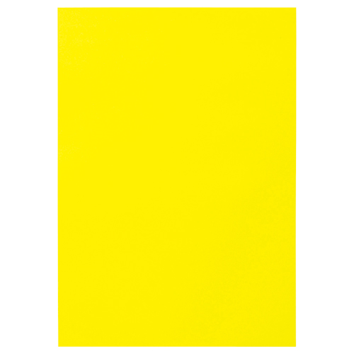 色画用紙 四つ切 ﾚﾓﾝ 1ﾊﾟｯｸ(10枚)画像