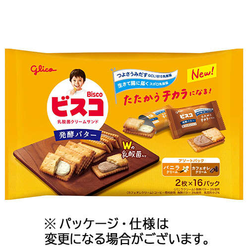 ﾋﾞｽｺ大袋 発酵ﾊﾞﾀｰ仕立て ｱｿｰﾄﾊﾟｯｸ (2枚×16ﾊﾟｯｸ)/袋 1ｾｯﾄ(8袋)画像