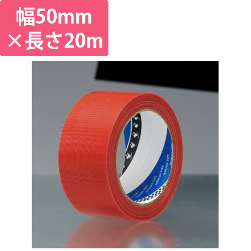 養生P‐カットテープ　No．4140　赤　1巻