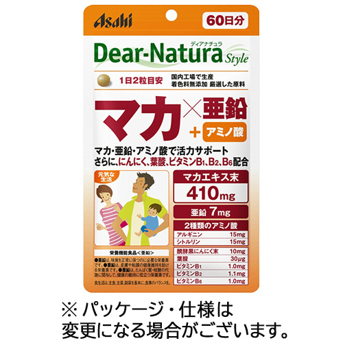 ﾃﾞｨｱﾅﾁｭﾗｽﾀｲﾙ ﾏｶ×亜鉛 60日分 1個(120粒)画像