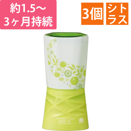 トイレのスッキーリ!　置き型　プレミアムシトラス　400mL　1セット(3個)画像