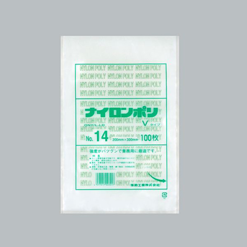福助工業 真空袋 ナイロンポリ Vタイプ No.14画像