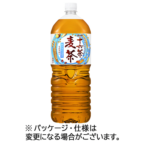 十六茶麦茶 2L ﾍﾟｯﾄﾎﾞﾄﾙ 1ｹｰｽ(6本)