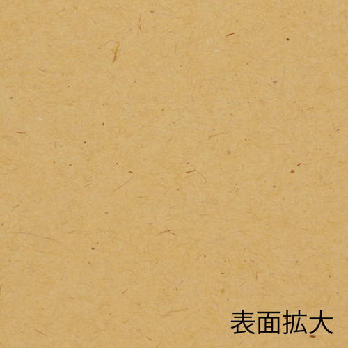 バスタオルなどの包装に！ナチュラルな風合いのギフトボックス