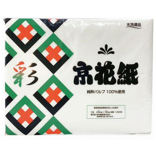 京花紙 彩 240×190mm 1ｾｯﾄ(12000枚:1000枚×12ﾊﾟｯｸ)画像