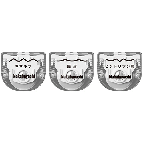 ﾛｰﾀﾘｰｶｯﾀｰｺﾝﾊﾟｸﾄ 替刃2 A4用 ｷﾞｻﾞｷﾞｻﾞ･扇形･ﾋﾞｸﾄﾘｱﾝ調×各2枚 1ﾊﾟｯｸ画像