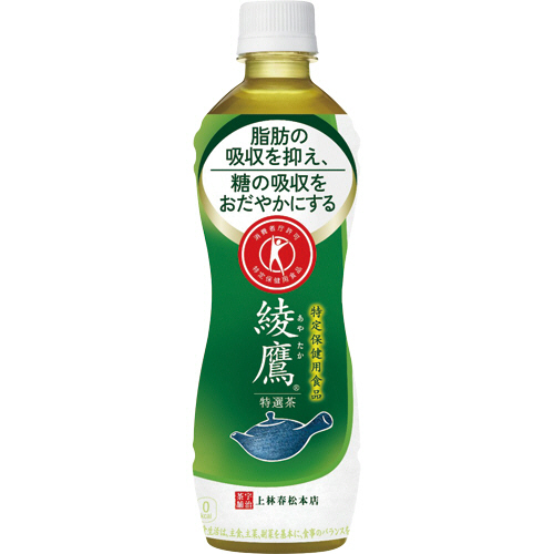 綾鷹 特選茶 500ml ﾍﾟｯﾄﾎﾞﾄﾙ 1ｾｯﾄ(48本:24本×2ｹｰｽ)画像