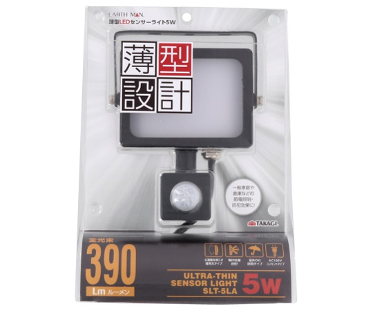 EM 薄型LEDセンサー5W SLT-5LA 上部からの視点でデザインが分かる薄型LEDセンサーの様子