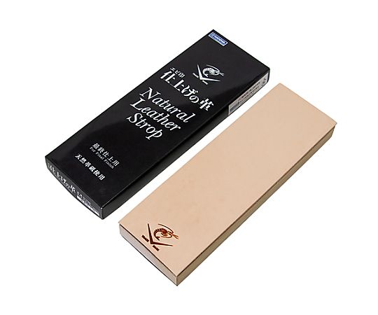 210x70x20mm 天然革(牛皮革/最終仕上げ用) 光沢のある表面が広がる厚手の革片