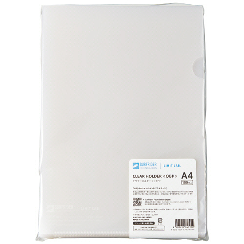 ｸﾘﾔｰﾎﾙﾀﾞｰ(OBP) A4 ｱｸｱｸﾘﾔｰ 1ﾊﾟｯｸ(100枚)画像