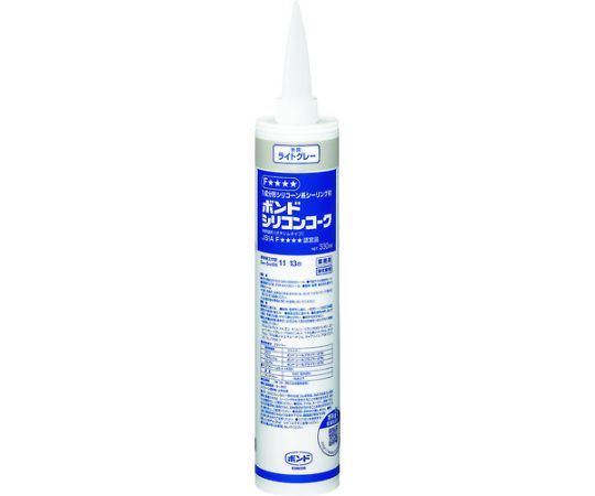 シリコンコーク　330ml　ライトグレー画像