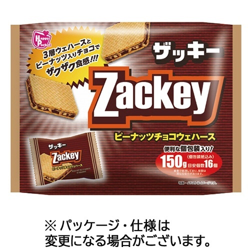 ザッキー ピーナッツチョコウェハース 150g 1パック画像