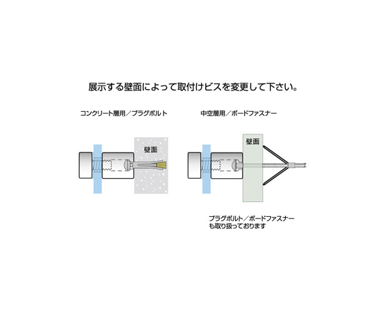 ウォールメイキャップ　ブラック　B5 表面に光沢のある黒い素材で、側面からの視点で全体が見える状態