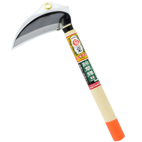 菊堂 鋼付小鎌 ｵﾚﾝｼﾞ柄 120mm 1個画像