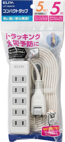 コンパクトＯＡタップ　２Ｐ　５個口　５ｍ画像