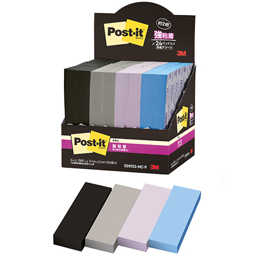 ﾎﾟｽﾄ･ｲｯﾄ 強粘着ふせん ﾏﾙﾁｶﾗｰ9 75×25mm 4色 1ﾊﾟｯｸ(24冊)画像