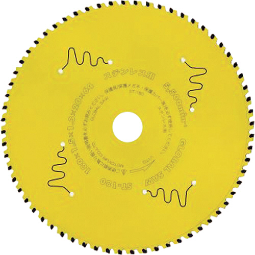 ｽﾃﾝﾚｽ用ｸﾞﾛｰﾊﾞﾙｿｰ 段付刃 1枚画像