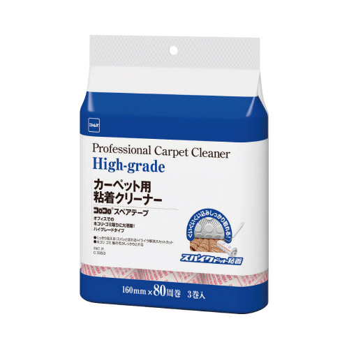 コロコロ　スペアテープＨＧ　３巻入画像