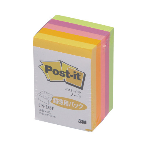 ポストイットキューブ蛍光色超徳用７５×５０Ｘ１０画像