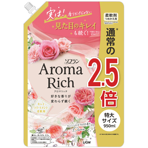 ｿﾌﾗﾝ ｱﾛﾏﾘｯﾁ ﾀﾞｲｱﾅ つめかえ用 特大 950mL 1ﾊﾟｯｸ画像