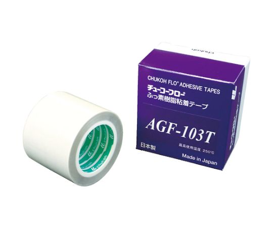 高離型フッ素樹脂ガラスクロス粘着テープ AGF-103T 0.13t×50w×10m画像