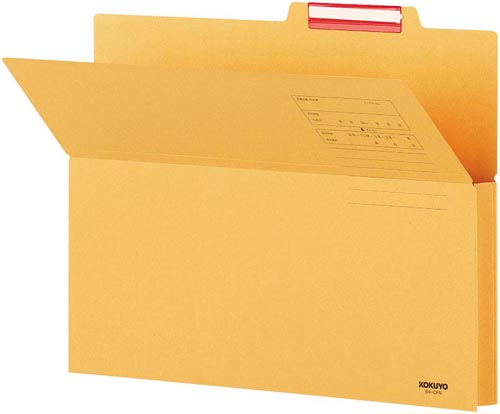 持ち出しフォルダーＣＦ　Ｂ４　１０枚画像