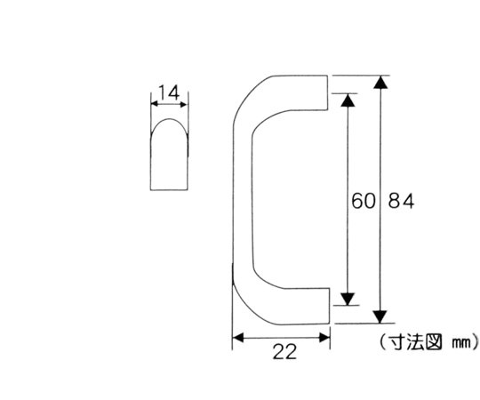 PCハンドル 60mm 商品の側面が鮮明に映し出され、取っ手のデザインと質感がわかる状態