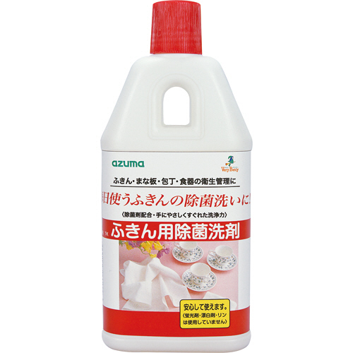 ふきん用除菌洗剤 400ml 1本画像