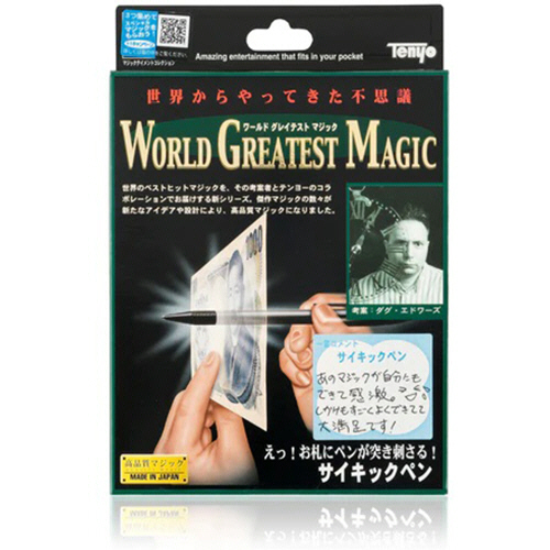 手品ｸﾞｯｽﾞ ｻｲｷｯｸﾍﾟﾝ 1個画像