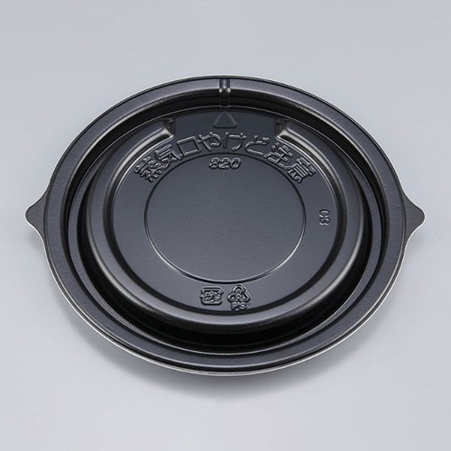 シーピー化成 VK-820 黒共内嵌合蓋画像