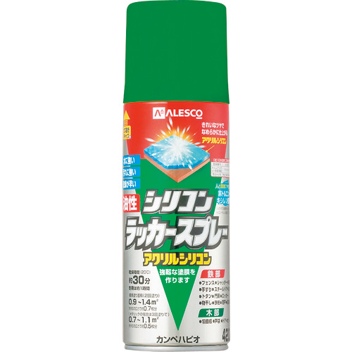 KANSAI　油性シリコンラッカースプレー　グリーン　420ML　1本画像