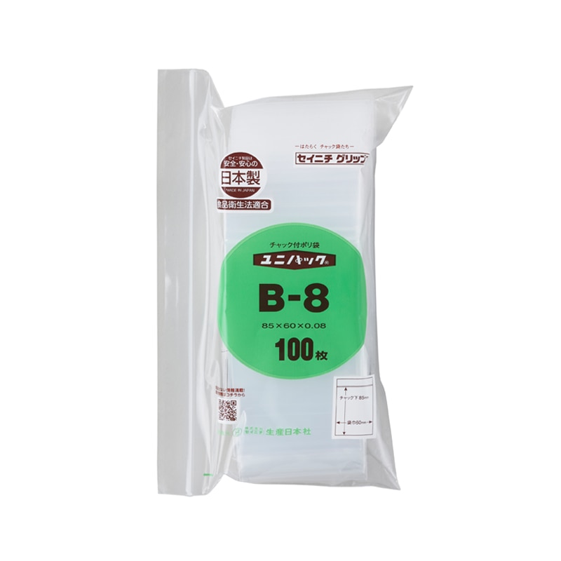 ユニパック　厚口　Ｂ－８画像