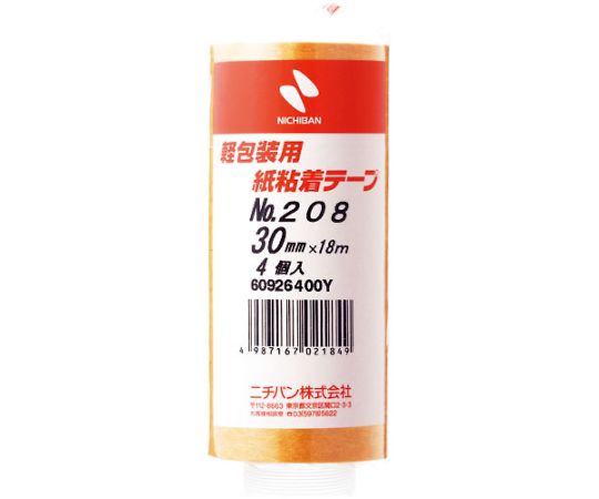 紙粘着テープ208H-30　30mmX18m（4巻入り） 透明なパッケージに収められた4巻のテープが並んでいる様子